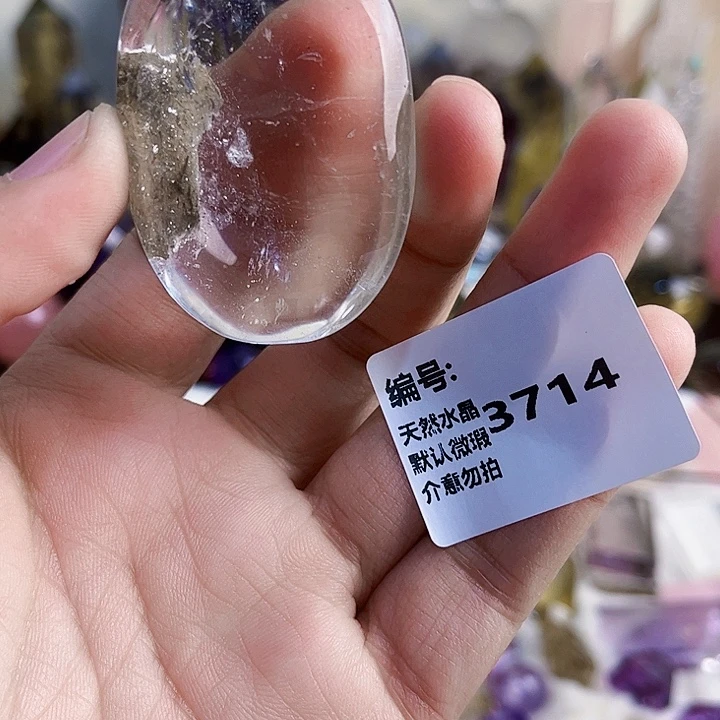 颈饰水晶未镶嵌手握