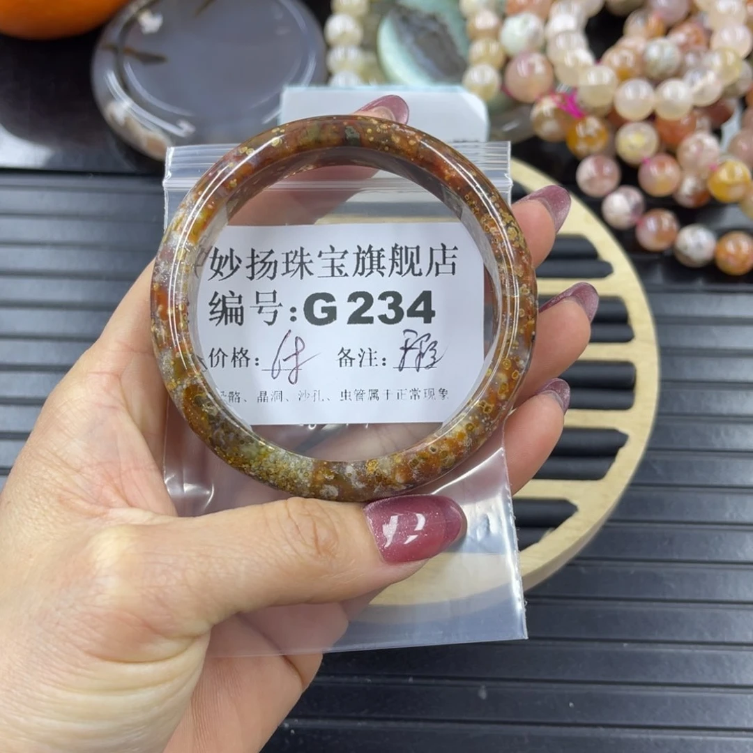 硅化珊瑚（珊瑚玉）瑕未镶嵌舞*