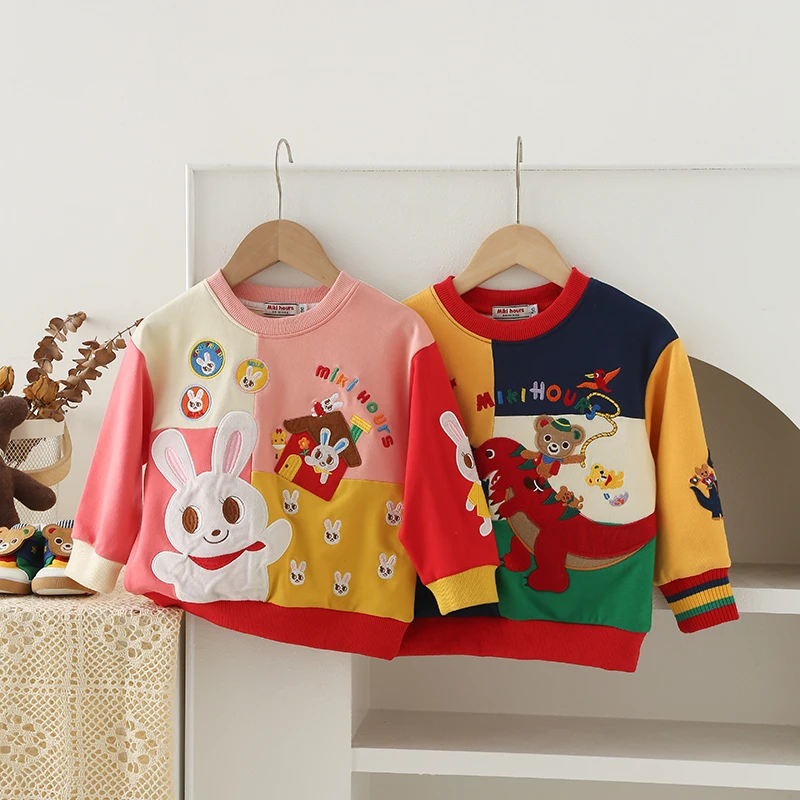 MiKi hours春秋儿童撞色卫衣男女童毛圈卡通上衣