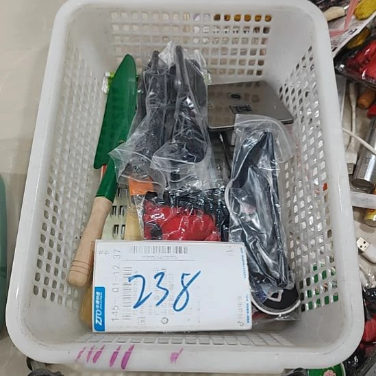 238居家日用百货处理
