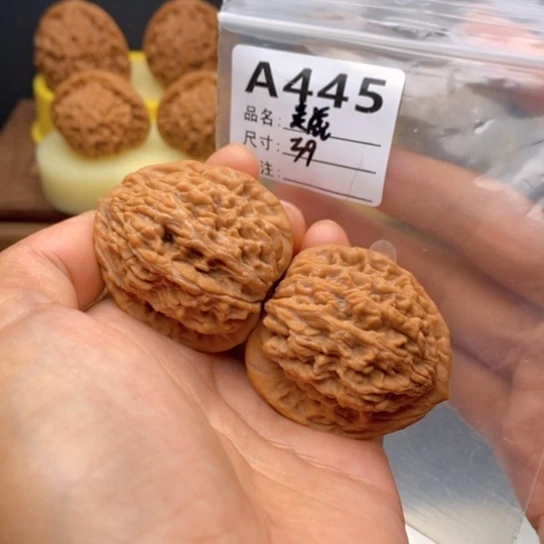 文玩核桃吊坠445全品麦虎39