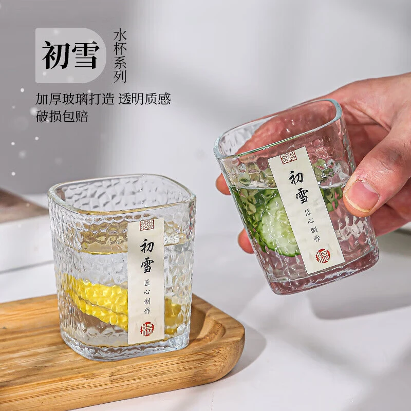 初雪锤纹玻璃杯日式耐高温方形家用喝水杯简约茶杯威士忌杯饮料杯