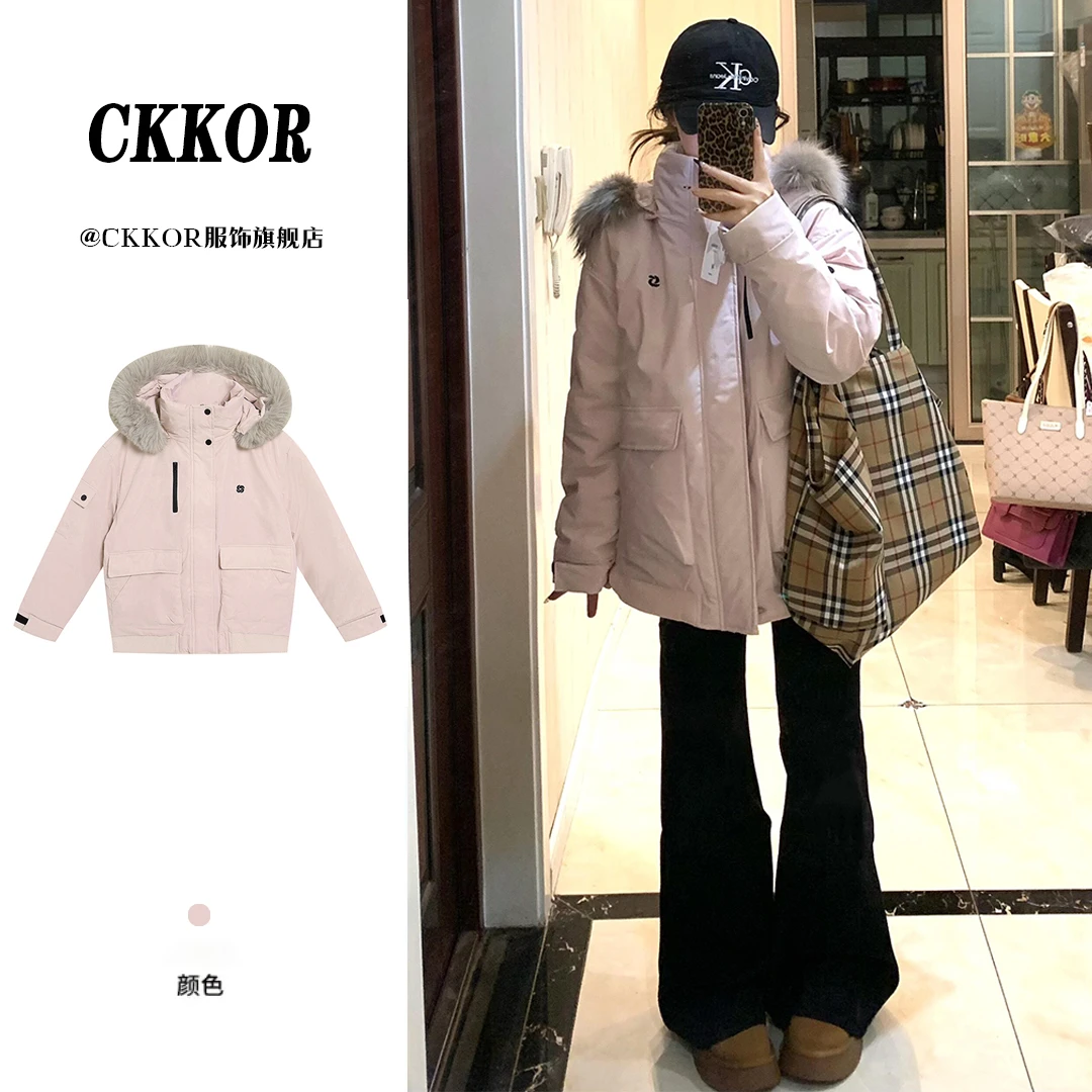 CKKOR冬季外套加厚保暖长袖棉服女韩版休闲宽松小个子毛领派克服