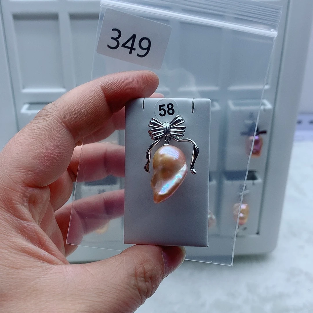 淡水珍珠合金吊坠(不含链)