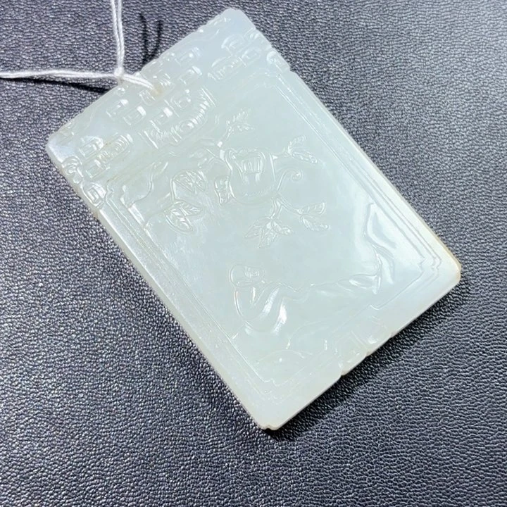 和田玉未镶嵌摆件老*