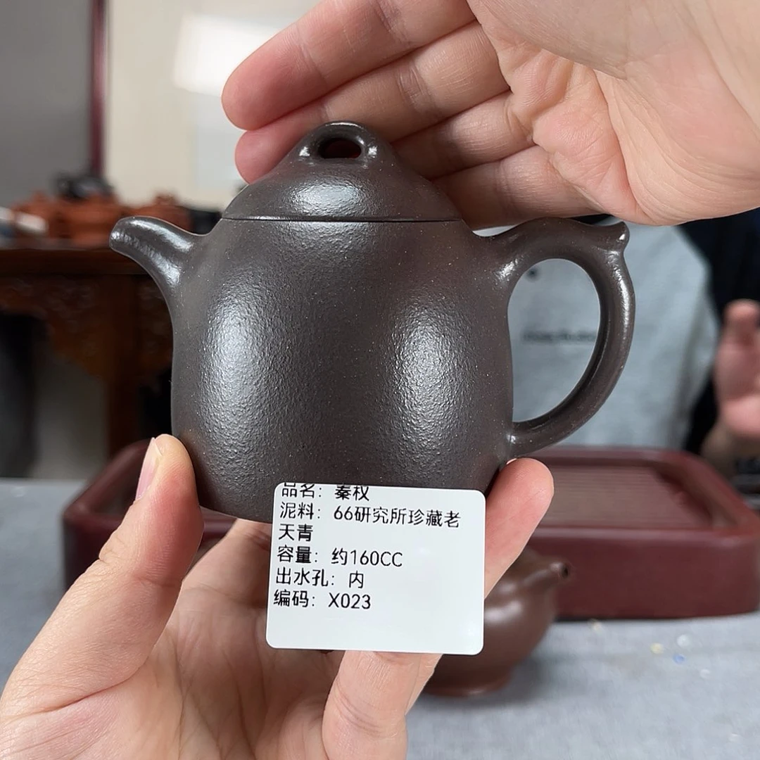 茶壶紫砂方圆紫砂