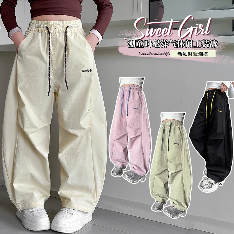 女童裤子春秋2025新款韩版弯刀裤大童休闲香蕉阔腿裤女孩宽松长裤