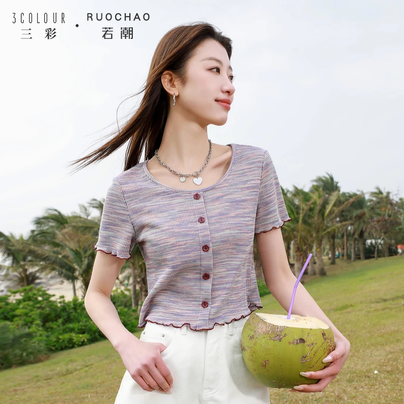 0981三彩若潮大码女装2025夏新款混色圆领短袖T恤小衫套头显db