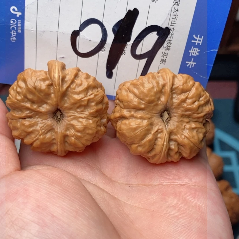 【闪购商品】文玩核桃把件✨****✨文玩核桃019