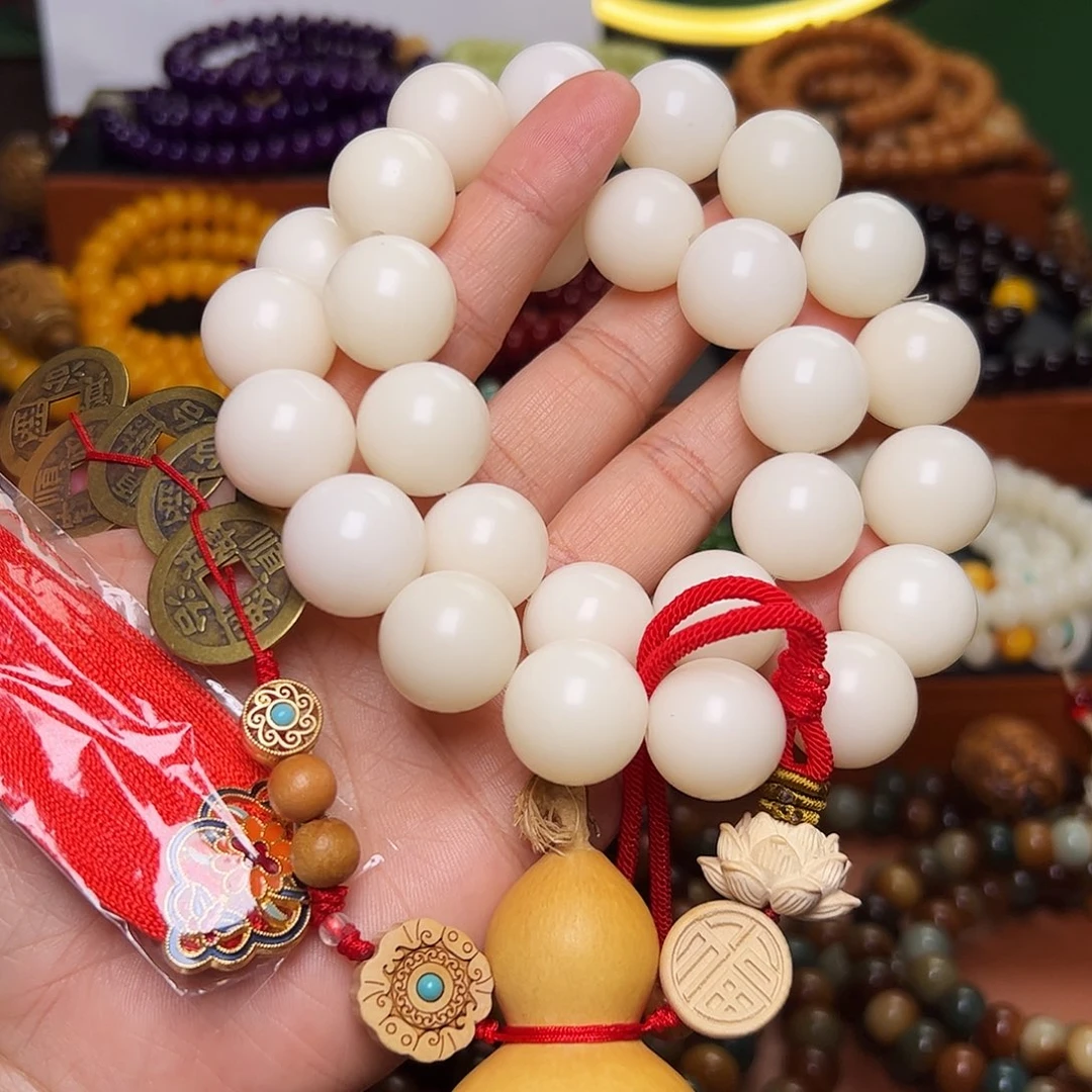 菩提根/象牙果手串