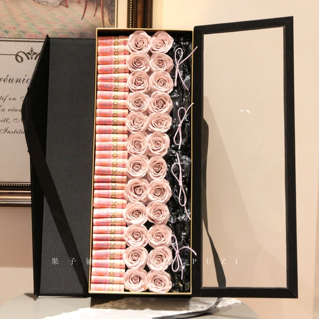 长方形有钱花礼盒diy材料包肥牛卷花盒烟现金惊喜盒男生生日礼物