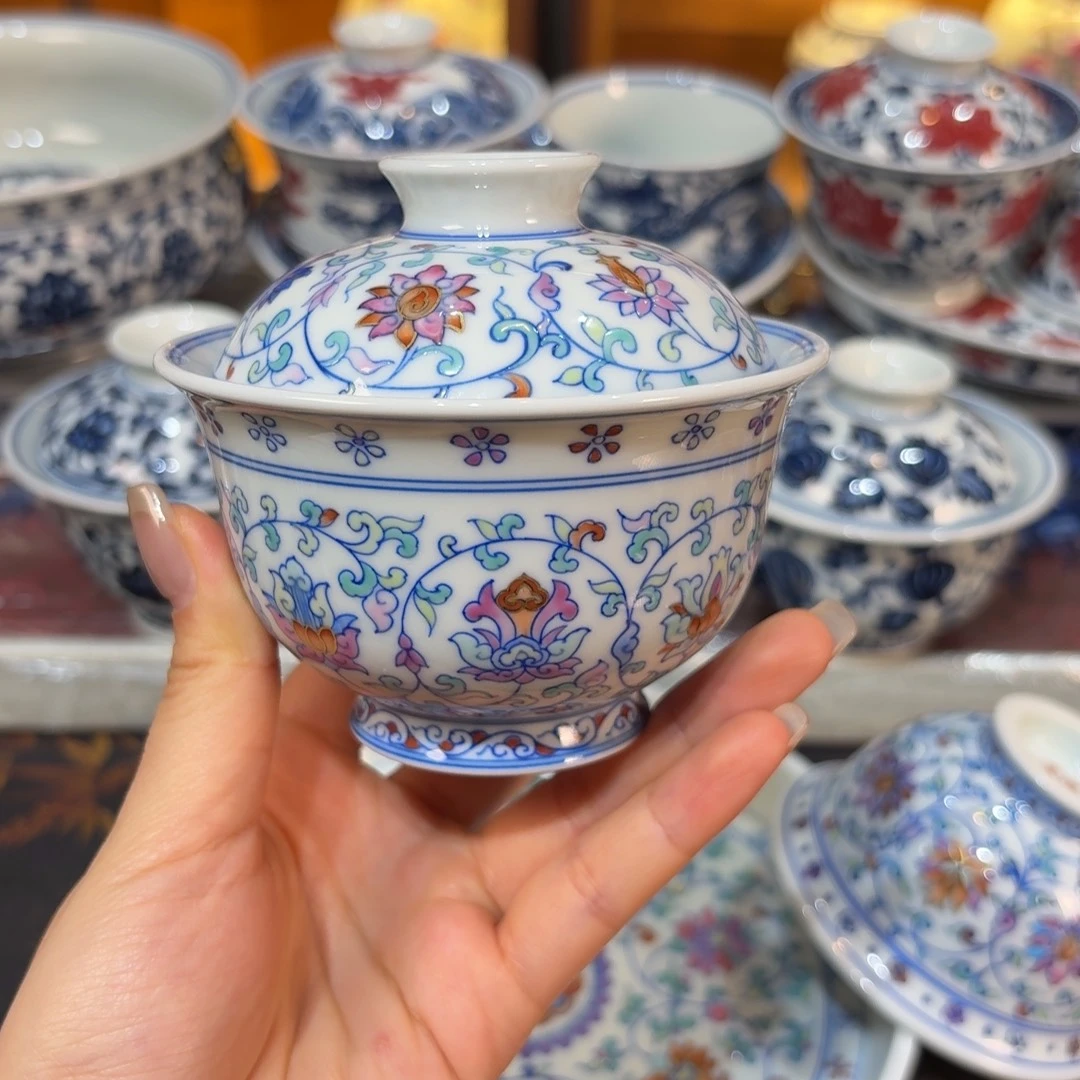 盖碗………………………………………………