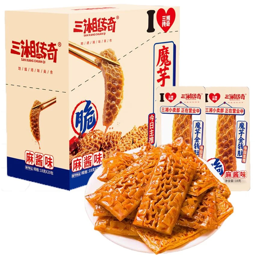 【三妹】【三湘传奇素毛肚】【3张=1包】混合发货