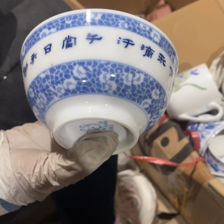 摆件陶瓷盘子碗都有