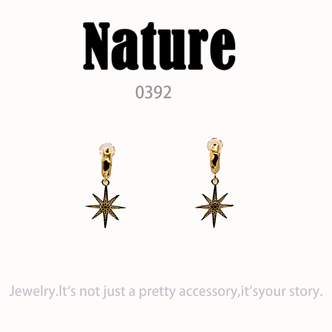 铜合金耳饰 气质耳环小众设计高级感耳钉耳饰~0392