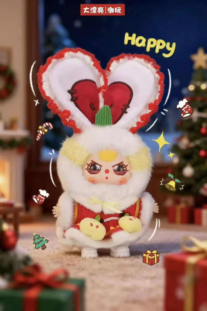 【新品】娃三岁全新圣诞快乐系列潮玩毛绒盲盒礼物娃娃摆件可爱包挂