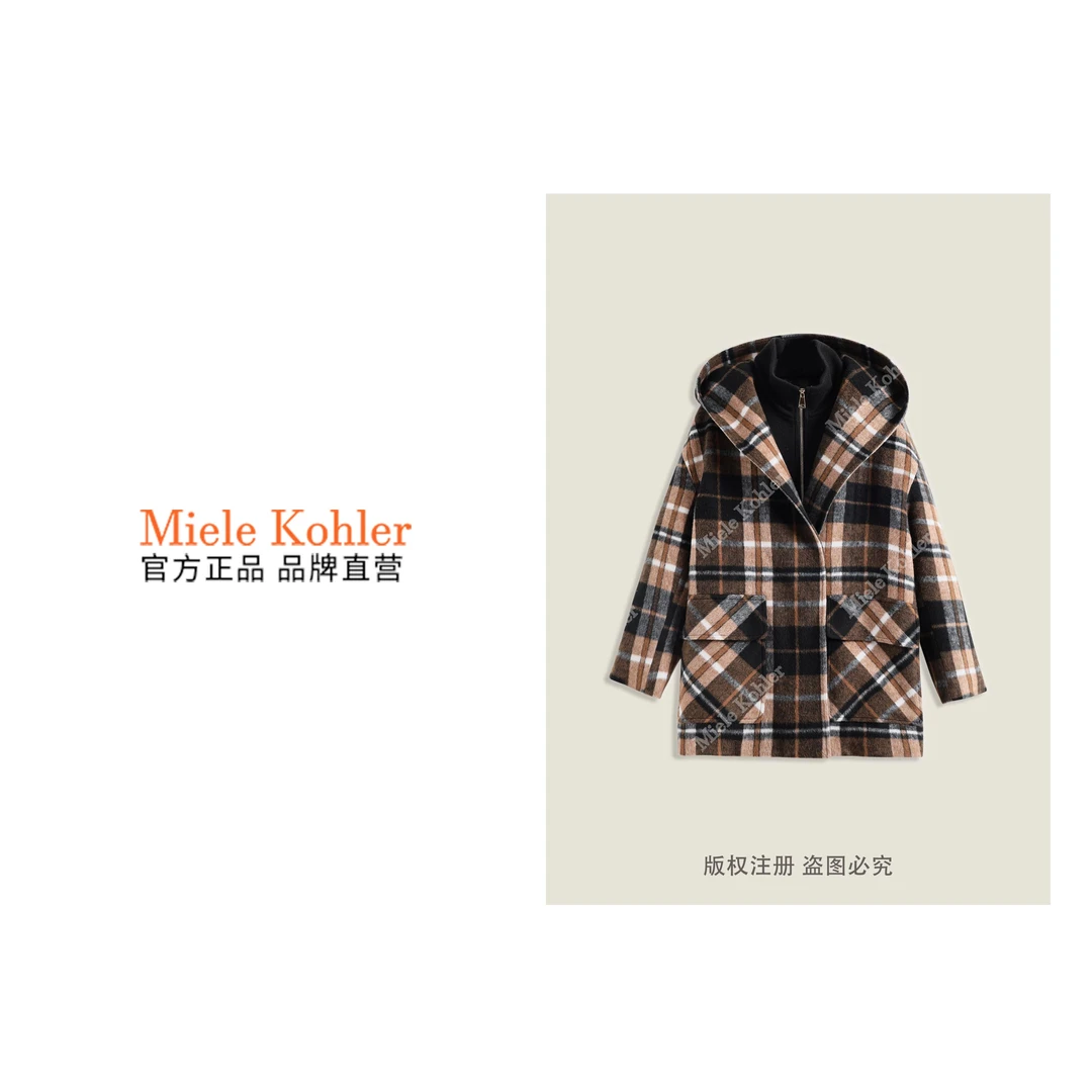 新款时尚假两件高级感格子长袖外套MKKQ86798【澳门小源同款】