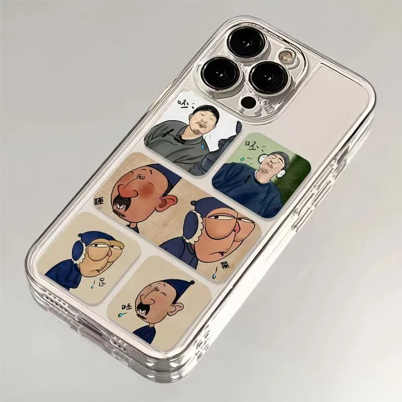 搞怪小老头适用苹果16手机壳小米透明红米VIVO华为荣耀OPPO一加13