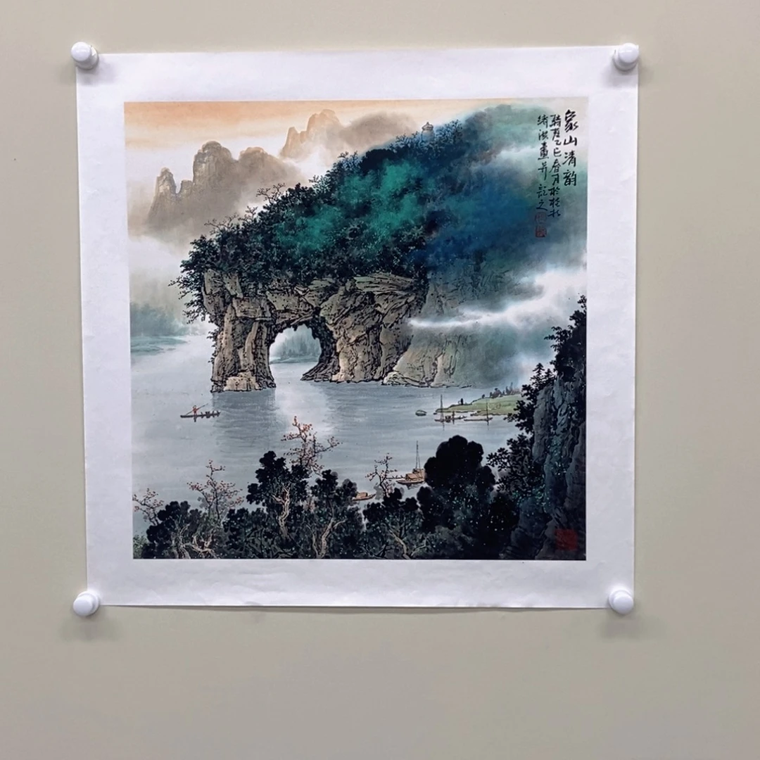 国画张绪洪四尺斗方精品佳作