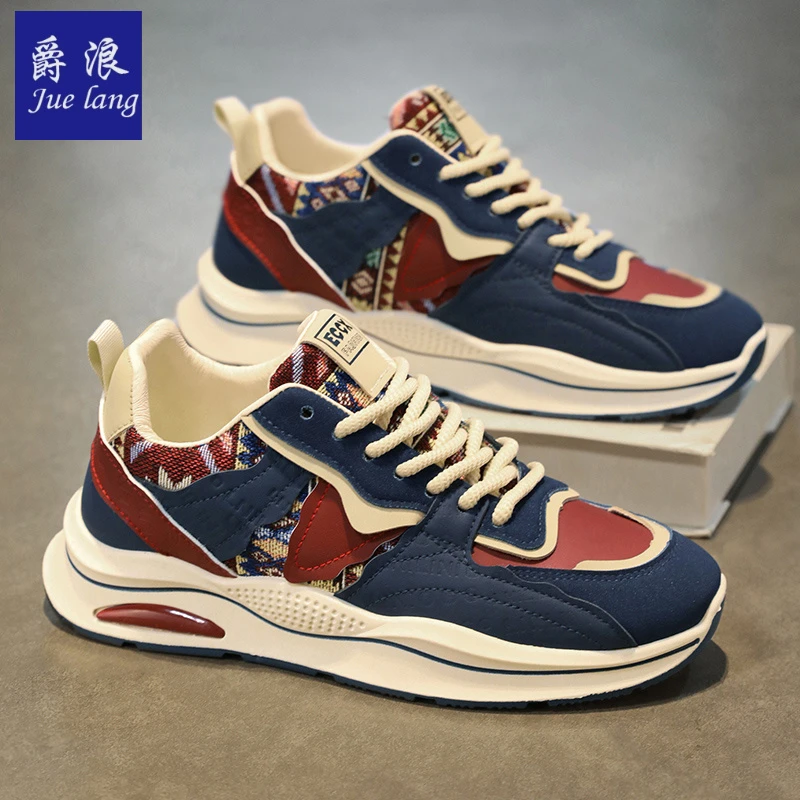 爵浪男鞋冬季新款时尚百搭休闲老爹鞋子增高厚底运动潮流小白鞋男