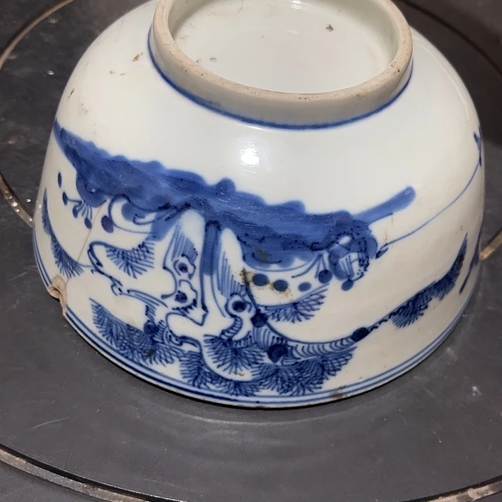 摆件道**然青花碗有残了的