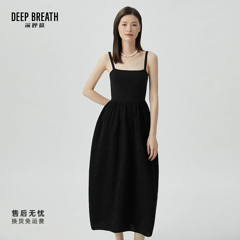 DEEP BREATH深呼吸女装新款方领吊带葱纱花苞裙摆连衣裙A500246