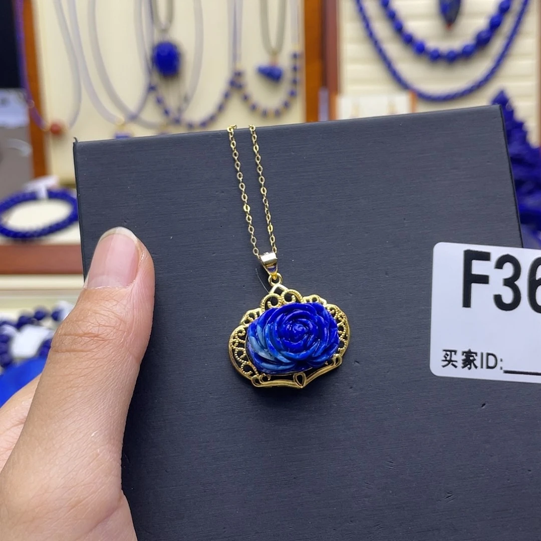 青金石银S925镀金镶嵌吊坠
