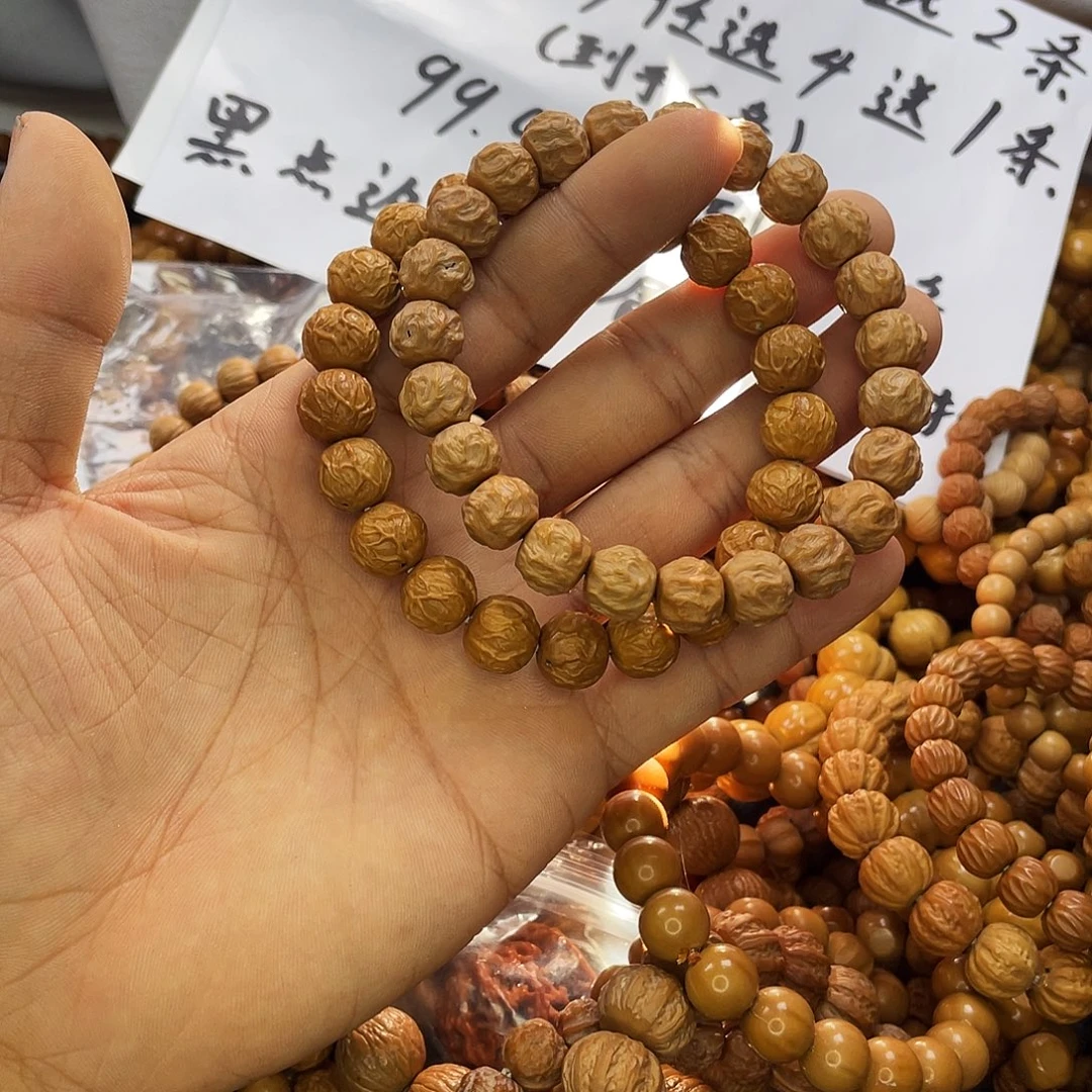 手串/手链核桃124