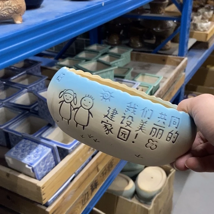 陶瓷花盆单场满9.9发16*10*7