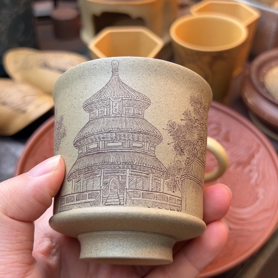 茶壶紫砂紫砂主人杯