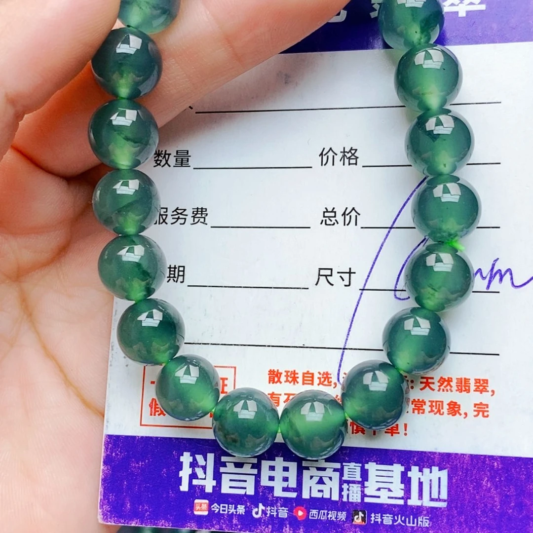 【闪购商品】未镶嵌手链翡翠翡翠