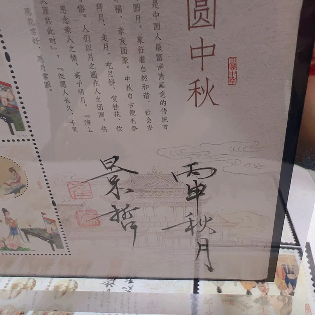 国画哈哈哈哈哈哈哈哈哈哈哈哈