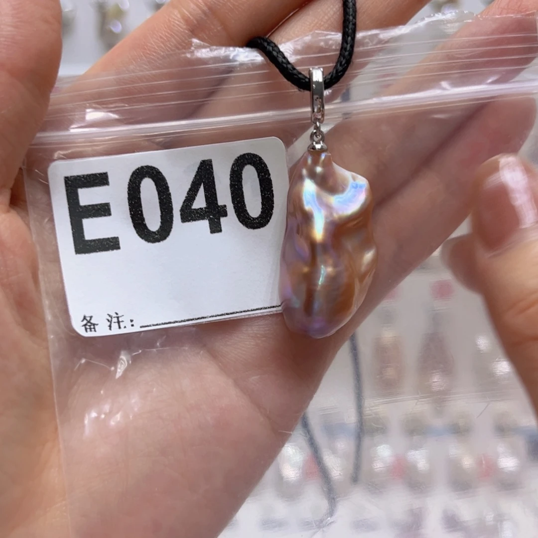 淡水珍珠未镶嵌颈饰