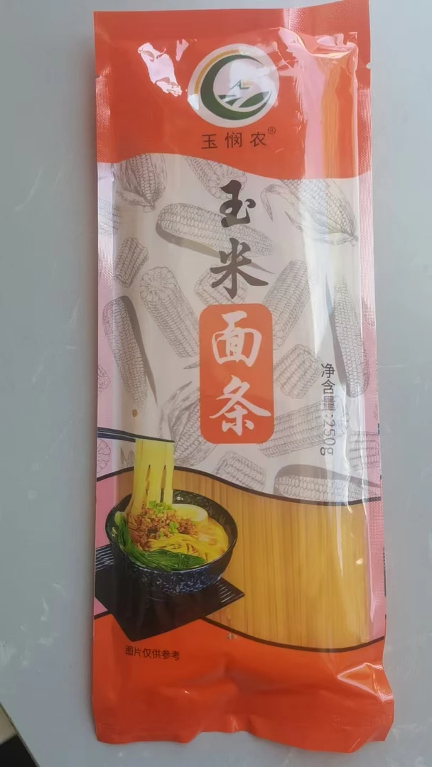 粗粮玉米面条250克包邮粗粮细作