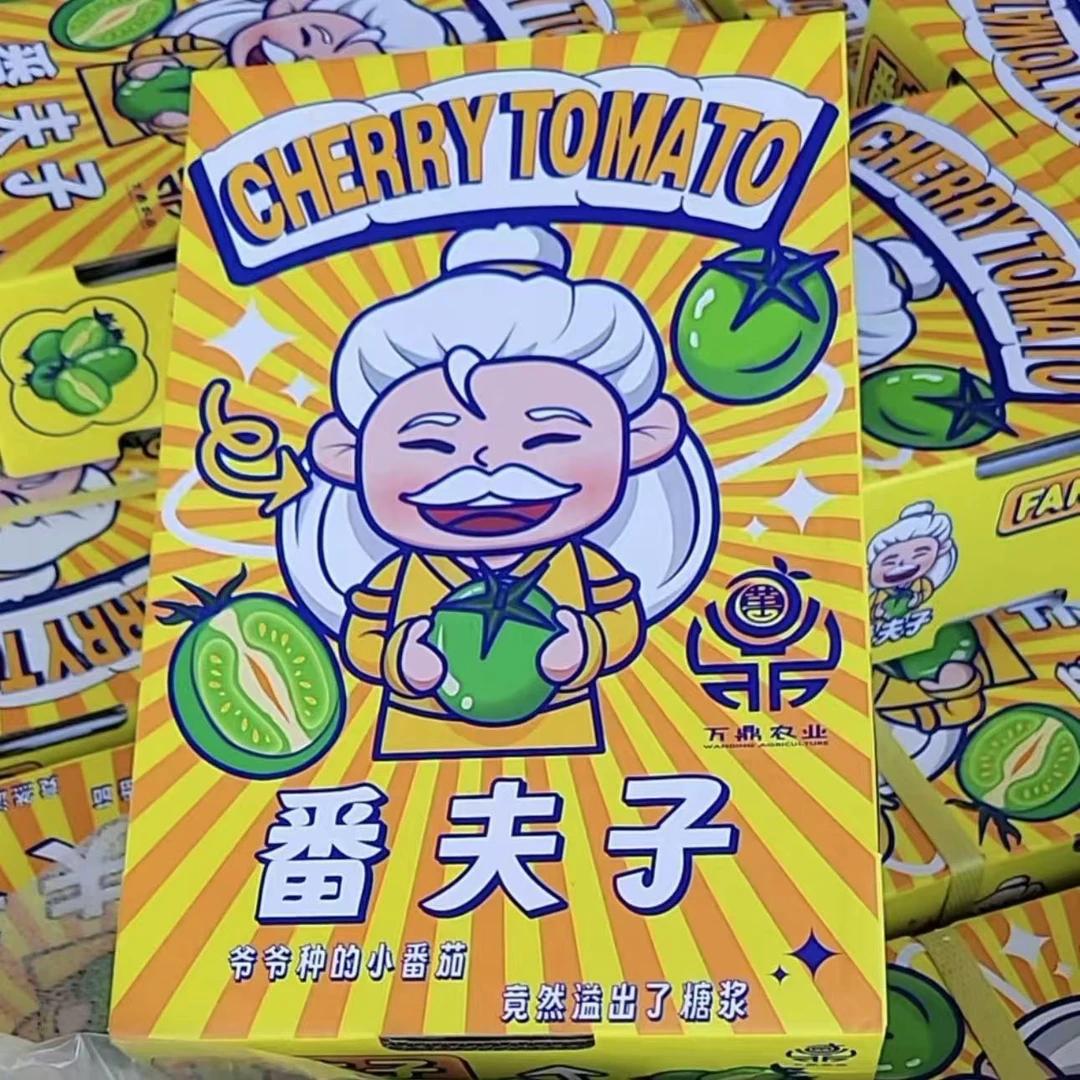 【阿蔡甄选】番夫子翡翠绿番茄爆汁风味浓新鲜采摘约2斤 顺丰包邮