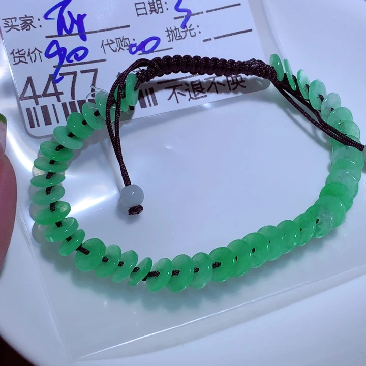 翡翠颈饰未镶嵌丽