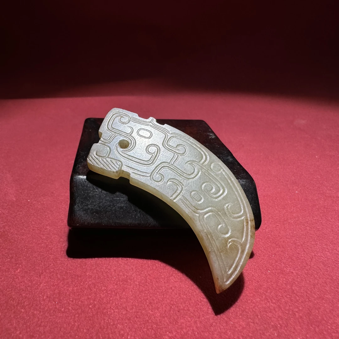 清晚期龙纹玉巂—HBG128798(福利)