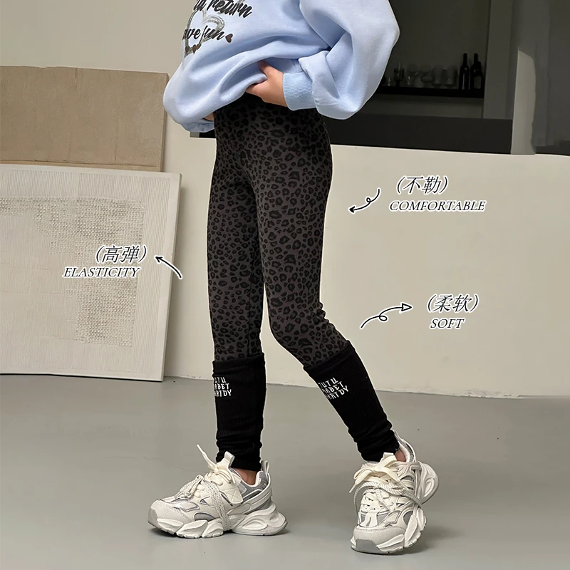 图图小象2025春装儿童新款休闲设计感百搭修身高弹打底裤BCK141