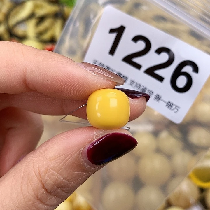 蜜蜡未镶嵌珠宝奇石13，高11.9