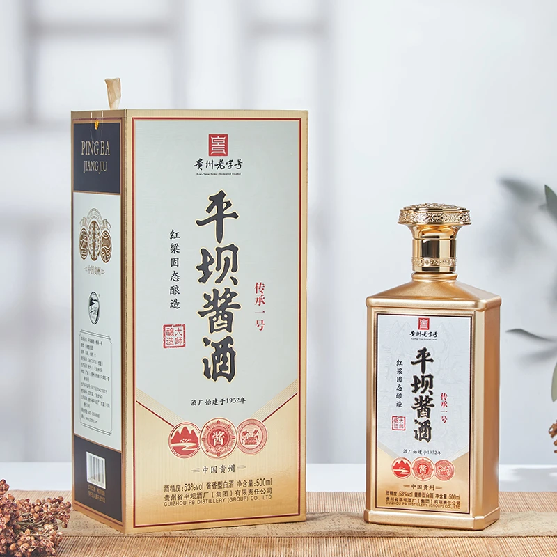 PINGBA/平坝酱酒一酱香型白酒 固态纯粮优级53度500ml*1瓶
