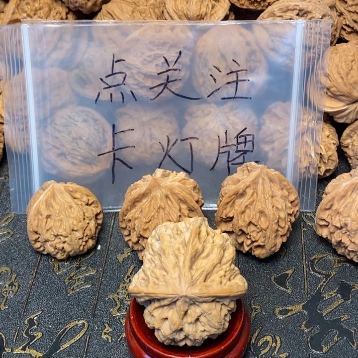 泡***沫文玩核桃吊坠文玩核桃异形单只