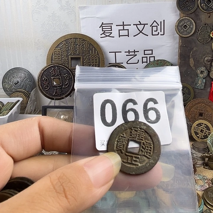 用***5铜复古文创工艺品钱币