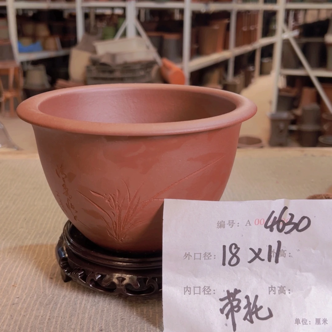 花盆紫砂紫砂花盆