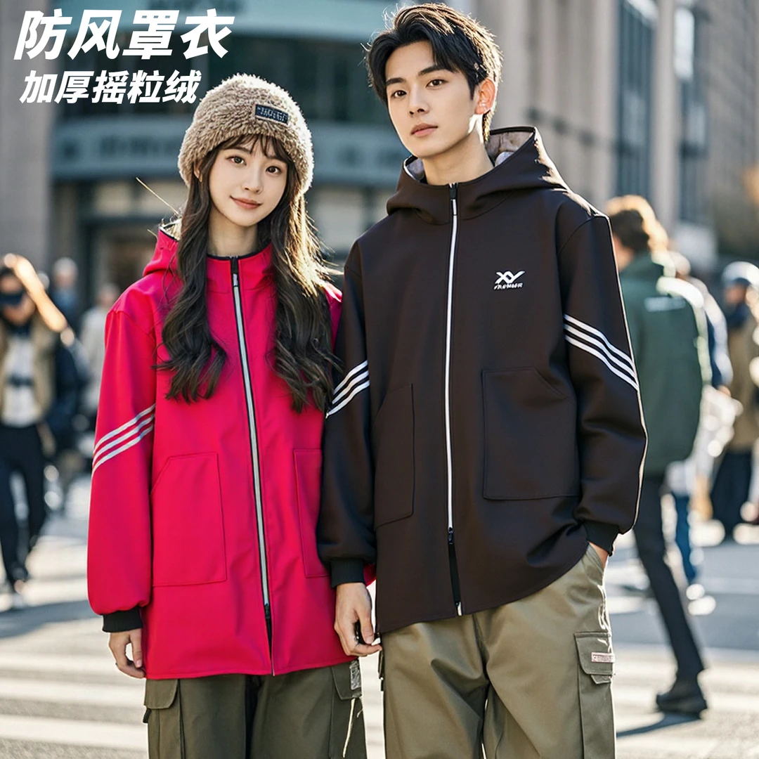 秋冬款长袖罩衣加绒加厚厨房围裙保暖外套男女上班工作服定制印字