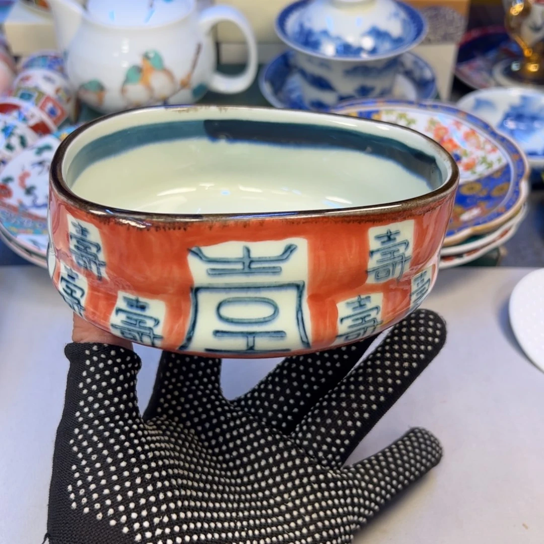 瓷器瓷器瓷器瓷器瓷器