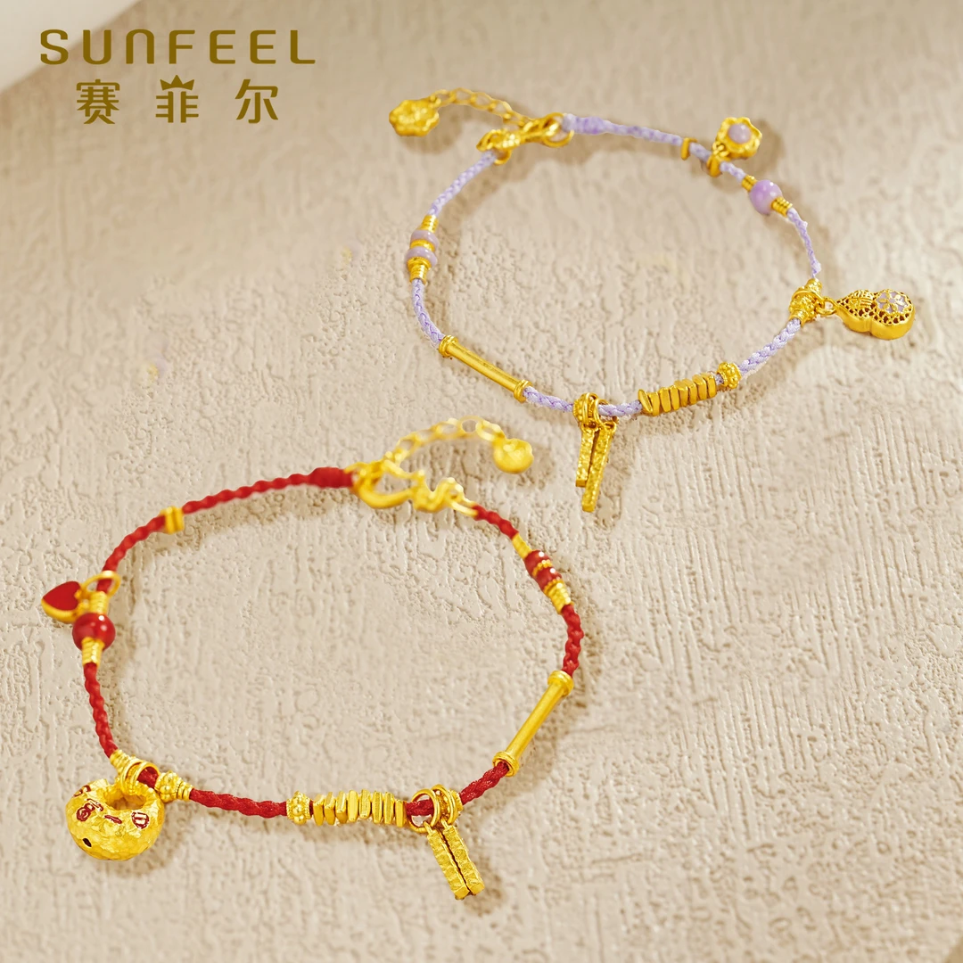 赛菲尔万足®足金珐琅日富一日编绳黄金手链宫廷黄金HSS0200107