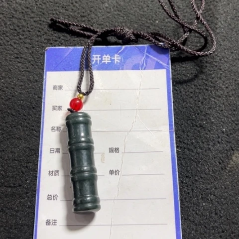 和田玉挂件未镶嵌业**勤