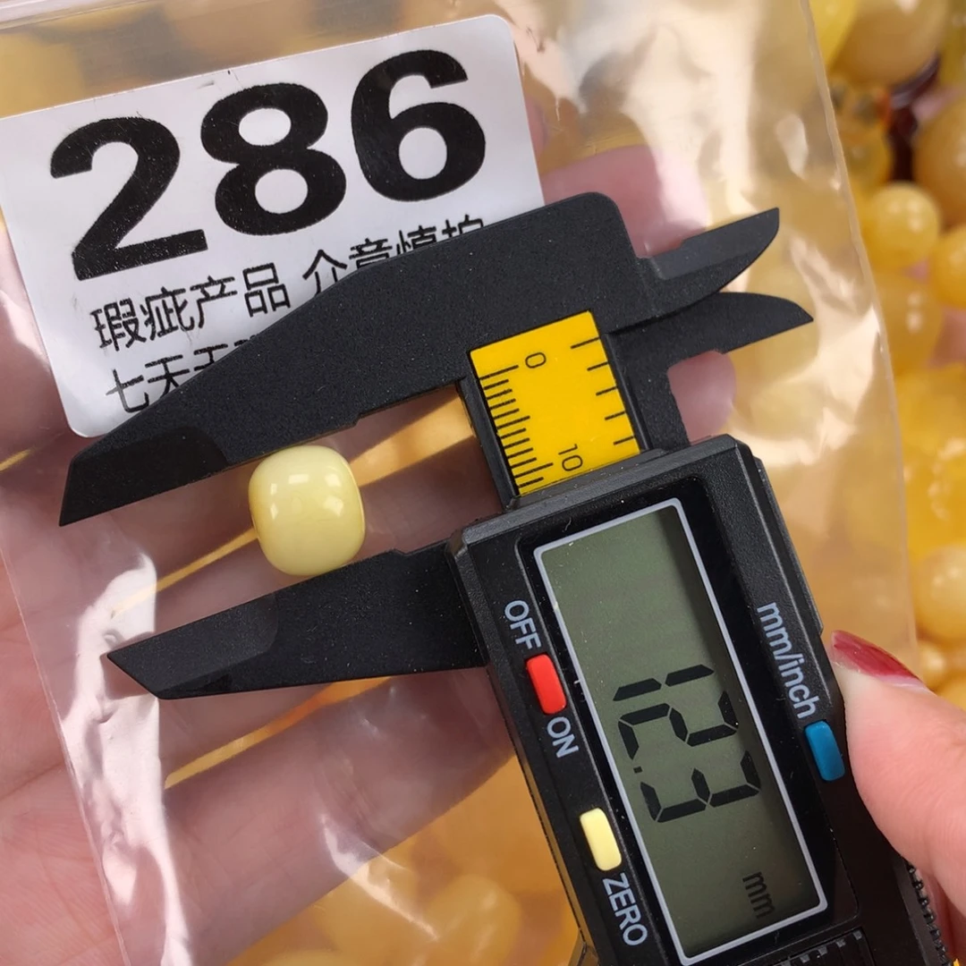 未镶嵌蜜蜡珠宝奇石裸石
