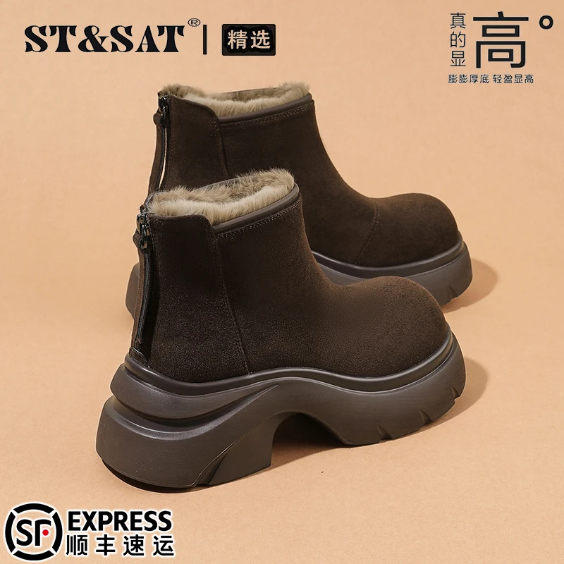 星期六卡皮巴拉小个子短靴女2025冬季加绒复古勃肯马丁靴保暖棉靴