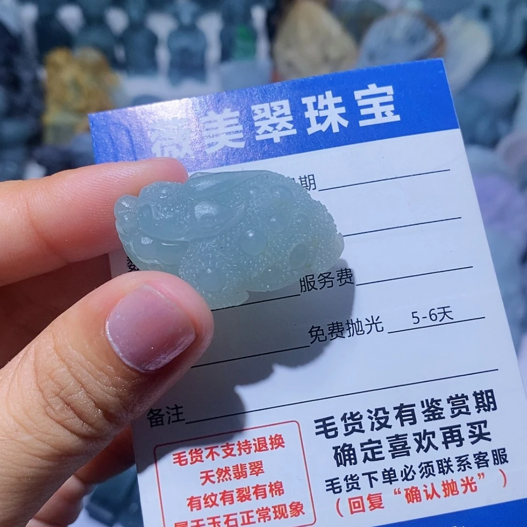 【闪购商品】定制翡翠未镶嵌胖*翡翠
